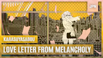 تحميل ラブレターフロムメランコリー تحميل ラブレターフロムメランコリー