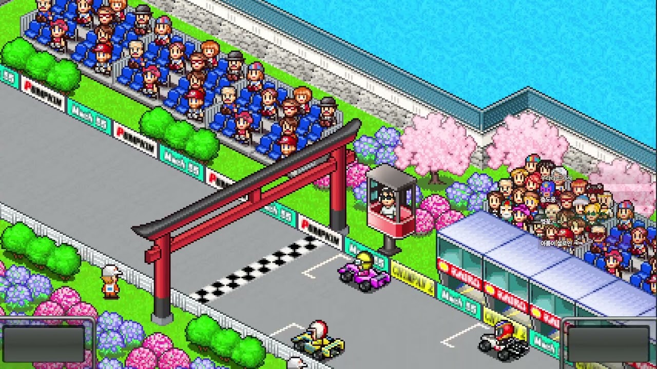 Grand Prix Story 2 YouTube grand-prix-story-2-youtube