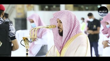 تلاوة فضيلة الشيخ #ماهر_المعيقلي من صلاة المغرب 11 ذو القعدة 1442ه