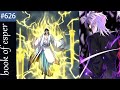 Book Of Esper Episode  626 | Chapter 743 - Master and disciple | Agam Explainer |