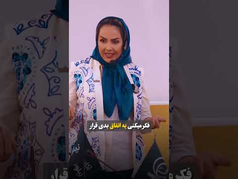 اثرات تروما در بدن تروما افسردگی ترس