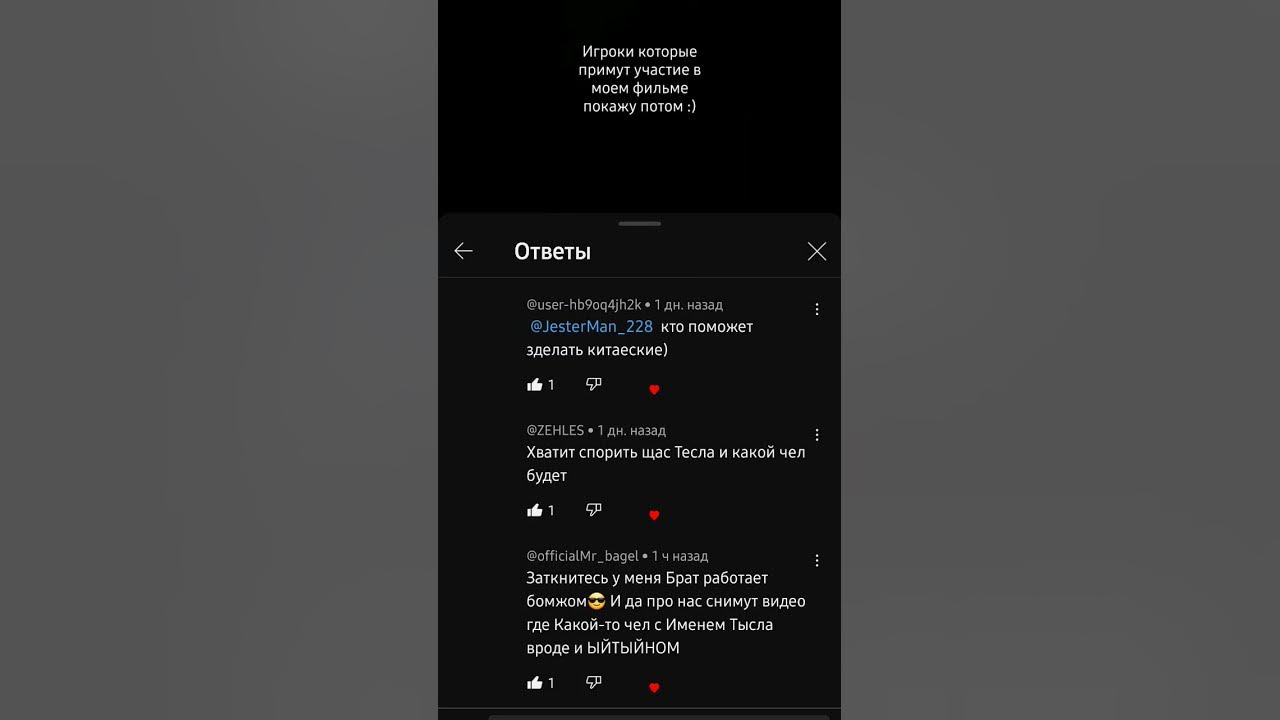 #сшортс #рекомендации - YouTube