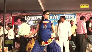 Tu Cheeje Jawab song by Sapna Chaudhary Resimi