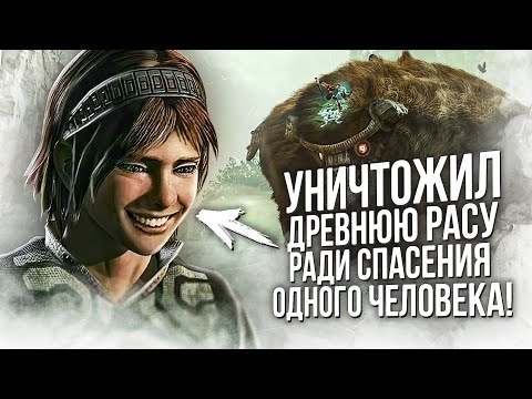 5 ИГР, В КОТОРЫХ ГЛАВНЫЙ ГЕРОЙ ОКАЗАЛСЯ ПОДЛЕЦОМ!