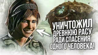 5 ИГР, В КОТОРЫХ ГЛАВНЫЙ ГЕРОЙ ОКАЗАЛСЯ ПОДЛЕЦОМ!