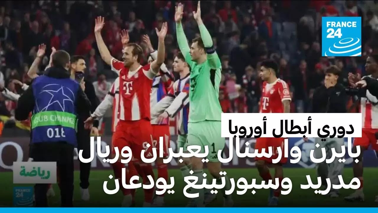 ���� ����� ������: ����� ������ ������� ������ ���� ������� ��� ���� ���� ����� ���������
 - نشر قبل 58 دقيقة