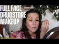 Full Face of NOTHING NEW! Shop My Stash // DRUGSTORE MONTH