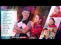 Superhit gurung song  dancing gurung songs   2018