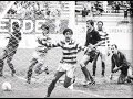 Sporting CP ● Os Melhores Golos de Sempre #1