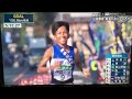 優勝 神奈川大学 全日本大学駅伝2017（ロングVer、ペットのセキセイインコ鳴声有）