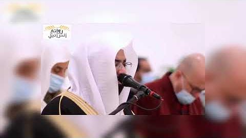 تلاوة ابداعية بصوت الشيخ ناصر القطامي