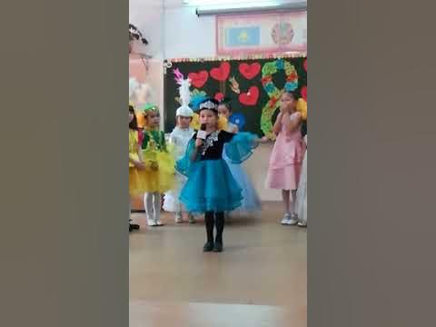 Кыз сыны - YouTube