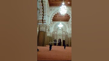 القرآن الكريم.تلاوة هادئة #استغفرالله #اكسبلور #لايك #استغفار #راحة_نفسية