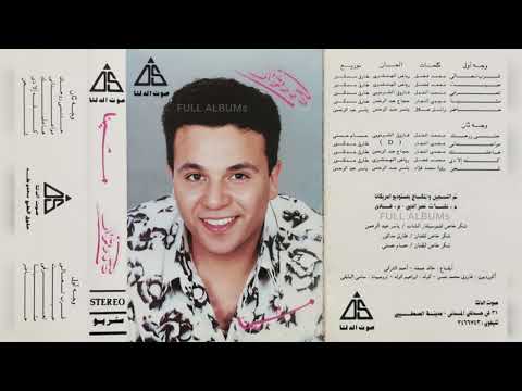 محمد فؤاد كله إلا دي