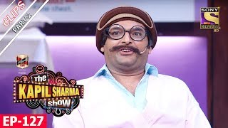 Why The Tomatoes Are Red? - The Kapil Sharma Show - 13th August, 2017