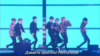 Jump BTS (Rus) sub