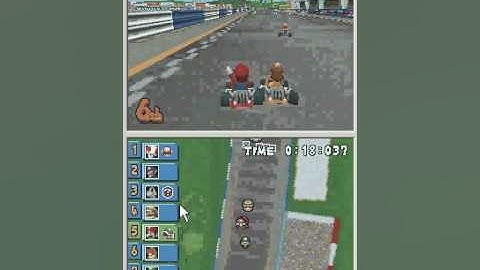 Mario Kart DS Hacking & CPU Hackers