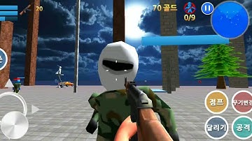 Finding Blue (KOR) FPS walkthrough - Level 6-4  #androidgameplay