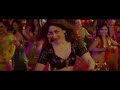 Fevicol Se Full Video Song Dabangg 2 (Official) ★ Kareena Kapoor ★ Salman Khan Mp3 Song