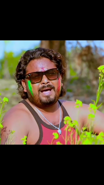 #short_video||ahiran tolawa#sanjay_nirmohi#holi_song