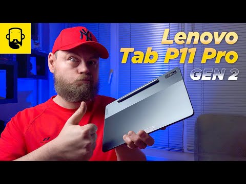 Планшет Lenovo Tab P11 Pro Gen 2 - Распаковка и Обзор