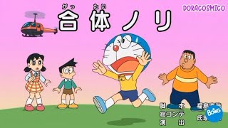 Doraemon - El Gel Fusionador Nuevos Episodios 2025