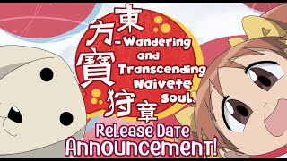Touhou X Azumanga Daioh Touhou-Style Album Release Date Announcement! (東方寶狩章)
