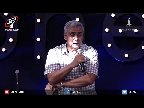 كلمة الله غذاء الحياة د ق سامح موريس مؤتمر 2016 Onething 