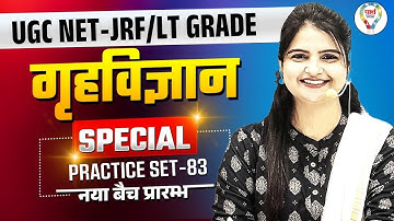UGC NET Home Science Preparation 2025 | UGC NET Home Science Practice Set By Jyoti Ma