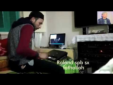 درامز اليكتريك طبلة ايقاع Roland Spd Sx 8