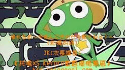 懐かしいアニメ Nhk番組曲 Youtube