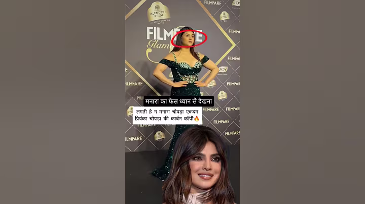 lagti hai na Manara Chopra ekadam Priyanka Chopra ki carbon copy