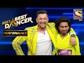 Welcome To Ali's Entertainment | India's Best Dancer