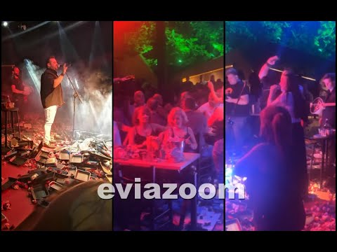 EviaZoom.gr - Χαλκίδα: Νέος χαμός με τον Μαραγκάκη στο μπουζουξίδικο «ΑΝΟΔΟΣ LIVE»