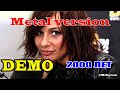 Группа DEMO - 2000 лет [metal cover by MiXprom]