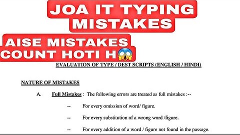 JOA IT Typing Mistakes Final Video