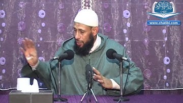 وجوب التآخي على كتاب الله وعلى سنة رسول الله صلى الله عليه وسلمالشيخ شعيب الميساوي-دار القرآن الكريم