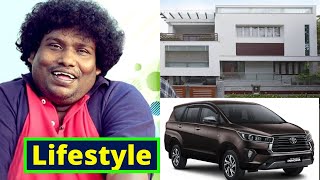 Yogi Babu lifestyle | Comedy Actor Yogi Babu Family Wife, Son, House, Car & Lifestyle
