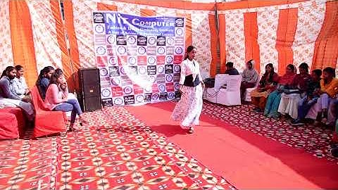 NIT COMPUTER INSTITUTE