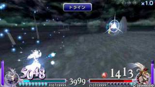 Dissidia: Kuja vs Kefka Palazzo