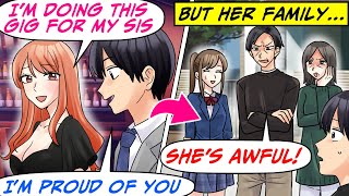 My Classmate Works at a Hostess Bar to Support Her Family! But They See Her As…[RomCom Manga Dub]