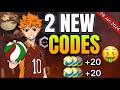 New 2 coupon code today  28january2024  the spike volleyball story