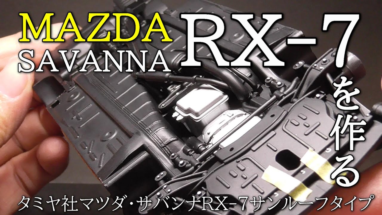 REを讃えよ！】2026年1月再販決定！四十数年前キットがこのクオリティ