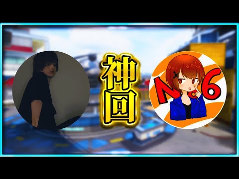【CoDM】ドミネで１点差の超激アツ試合！！vs チーム ろくたん！【ちょも】