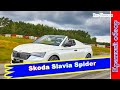 Авто обзор - Skoda Slavia Spider от начинающих дизайнеров