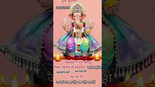 #hindi bhja #trending #bhjan#music matarani#shyambababhjan #bhjan matarani Thumb