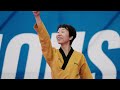 Day 2 Highlights | Chuncheon 2026 World Taekwondo Poomsae Championships