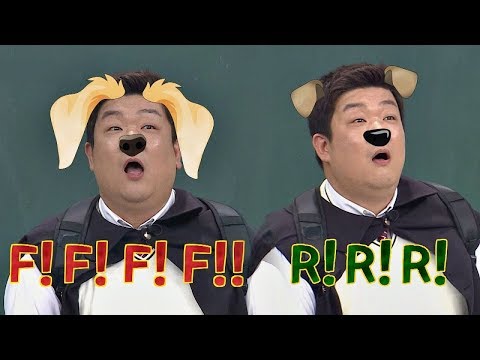 [패러다임] &rsquo;개 소리계&rsquo; 神 유민상(Yu Min-sang)★ (명심해 &rsquo;F.R.L.5&rsquo;) 아는 형님(Knowing bros) 123회