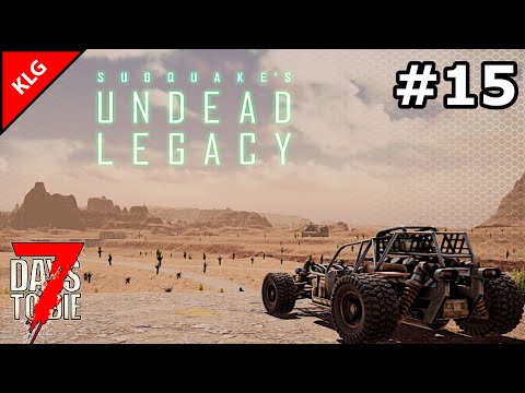 7 Days To Die ► UNDEAD LEGACY ►  ФАРМ ДЕНЕГ