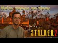 Крізь терни до зірок S T A L K E R 2 Heart Of Chornobyl Крізь терни до зірок S T A L K E R 2 Heart Of Chornobyl